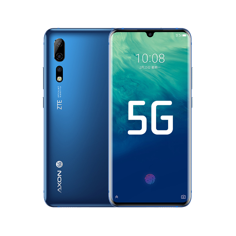 中兴 双卡双待全面屏手机