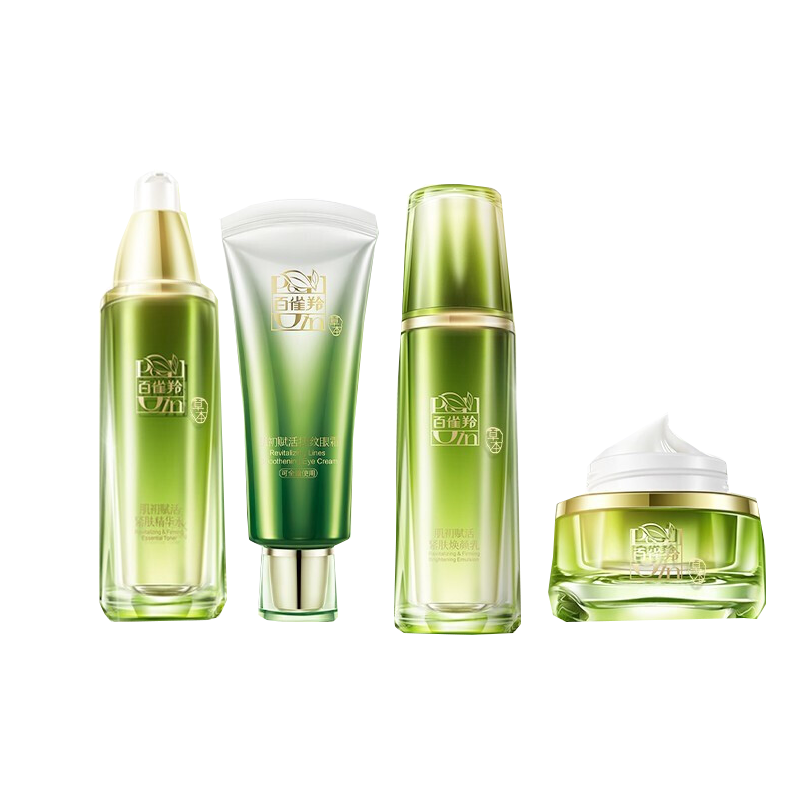 百雀羚 肌初赋活致臻礼盒套装