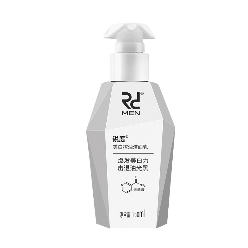 锐度 美白控油保湿洁面乳