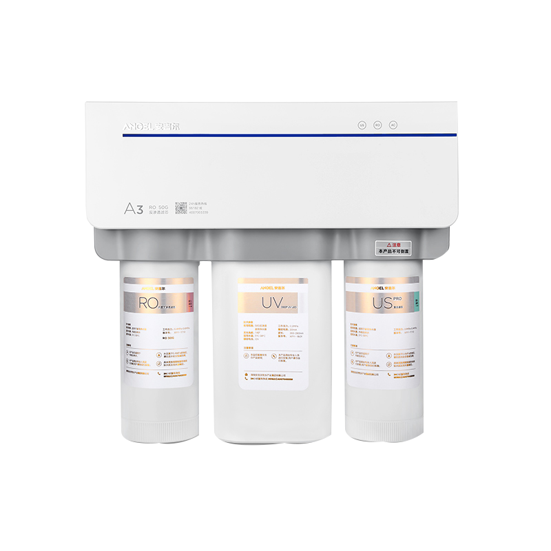 安吉尔母婴直饮净水器