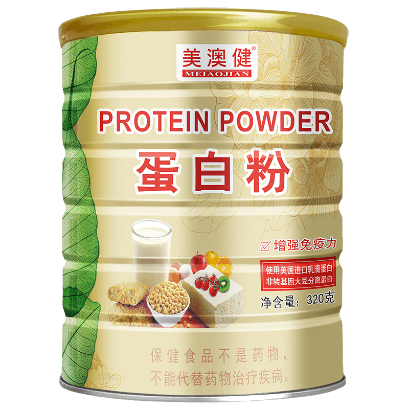 美澳健 进口乳清蛋白粉