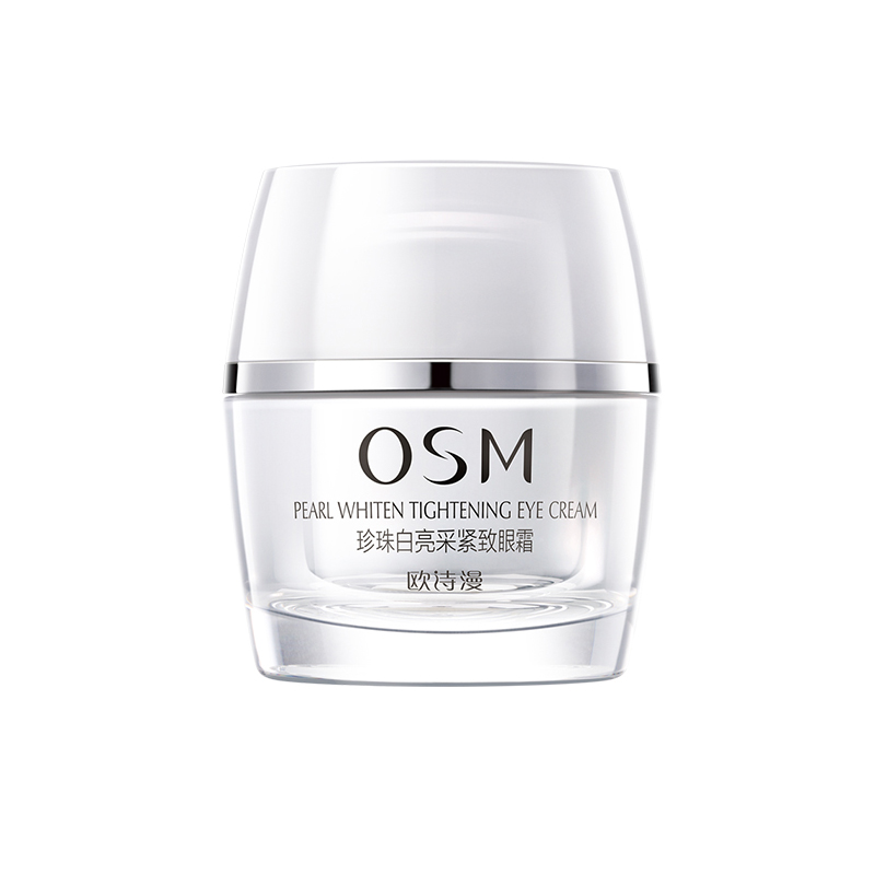欧诗漫 珍珠白亮采紧致眼霜