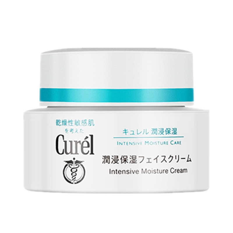 珂润 润浸补水 面霜