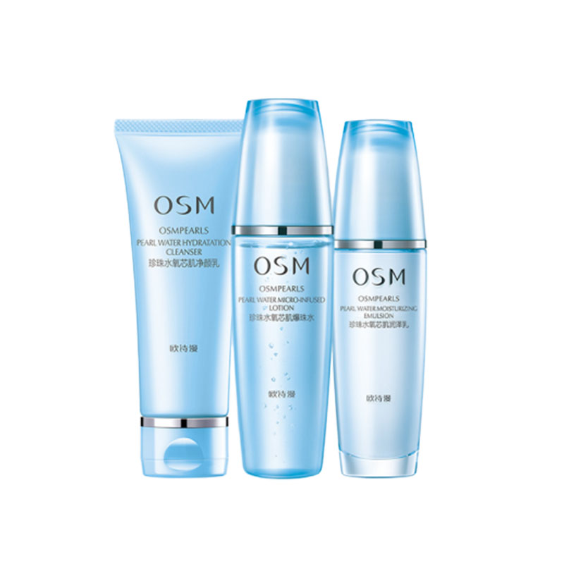 欧诗漫 珍珠水氧芯肌沁泽套装