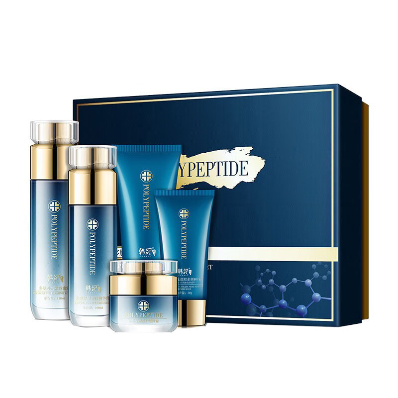 韩纪 多肽紧致提拉抗皱护肤套装