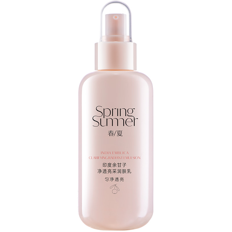春夏 净透亮采润肤乳