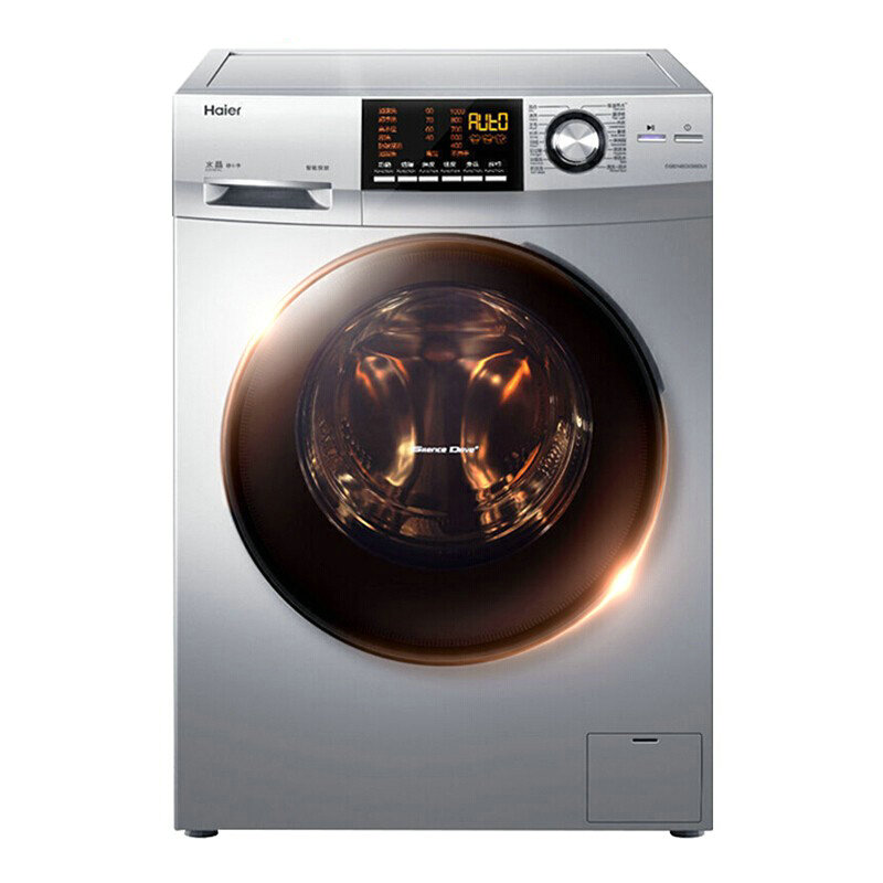 海尔智能滚筒洗衣机