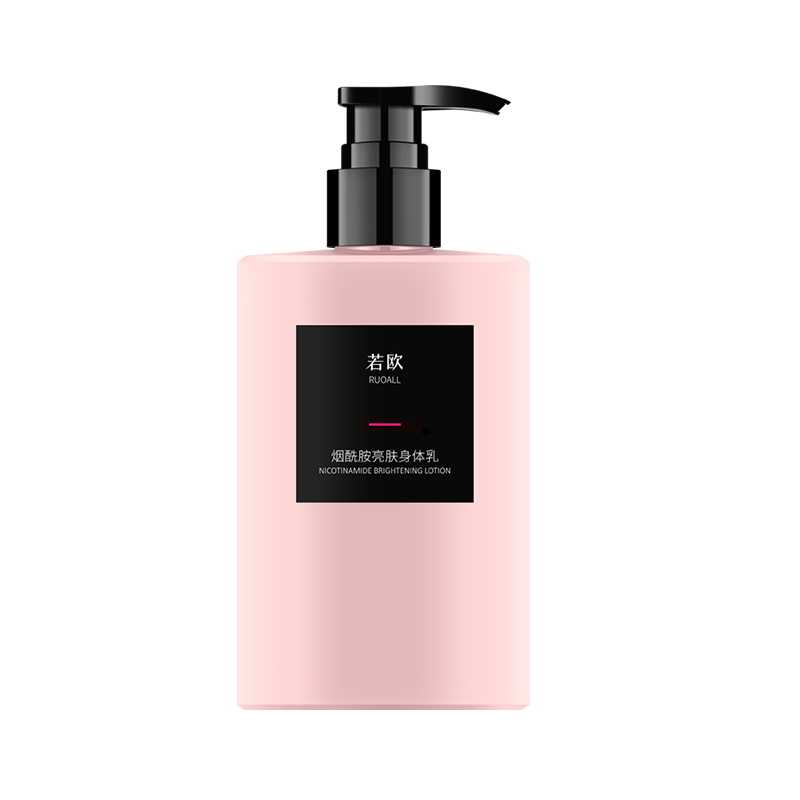 若欧 烟酰胺亮肤身体乳