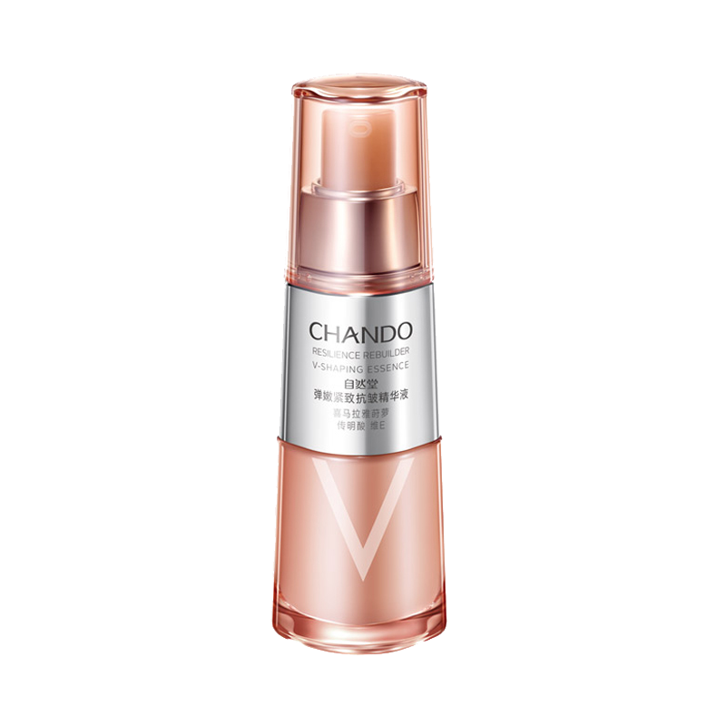 自然堂 充盈紧肤精华