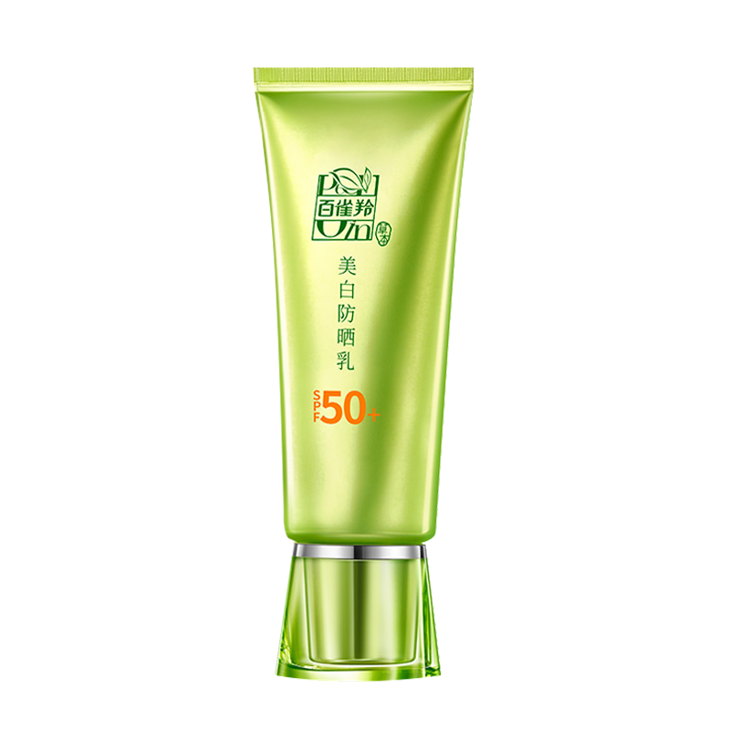 百雀羚 持久轻薄防晒霜