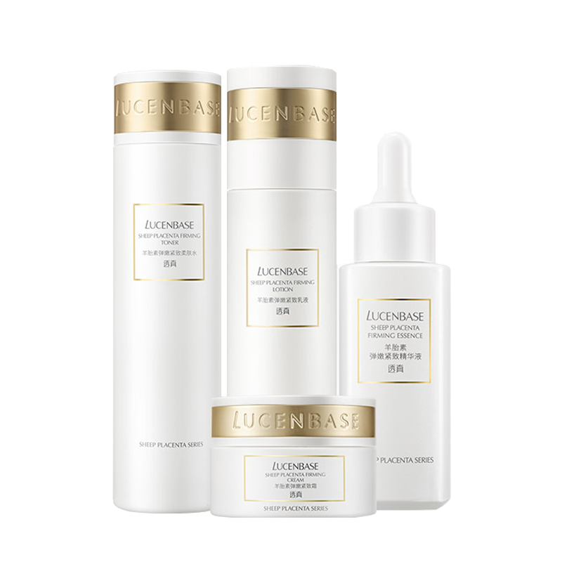 透真 羊胎素弹嫩护肤套装