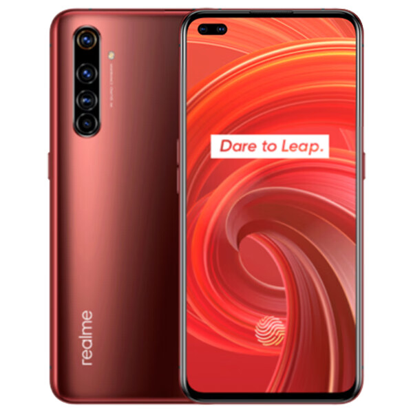 realme 双模5G旗舰手机