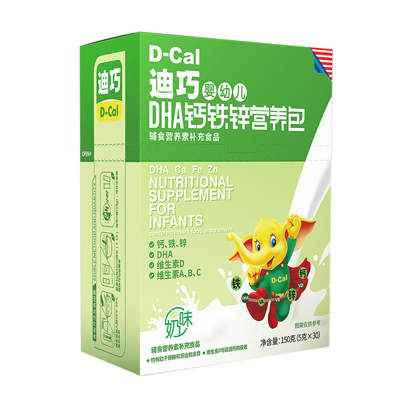 迪巧 DHA 钙铁锌