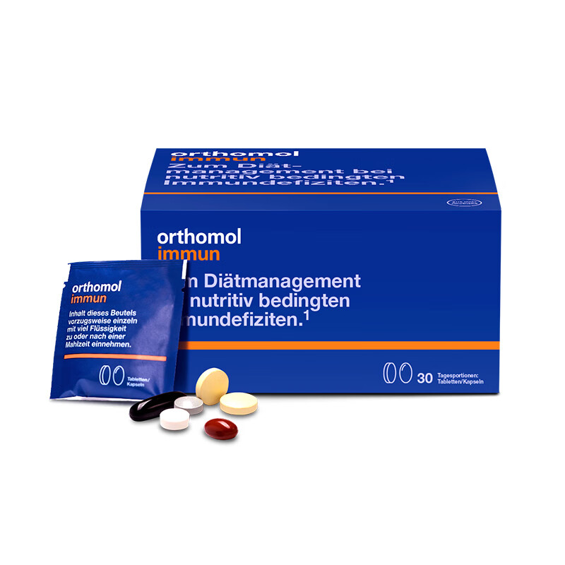 奥适宝 复合维生素营养包