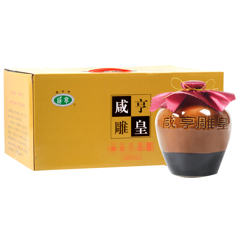 咸亨 香气浓郁 黄酒