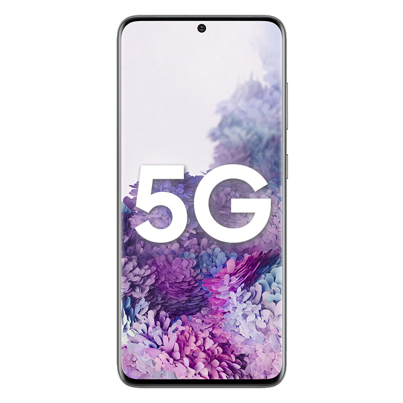 三星 大运存 双模5G手机