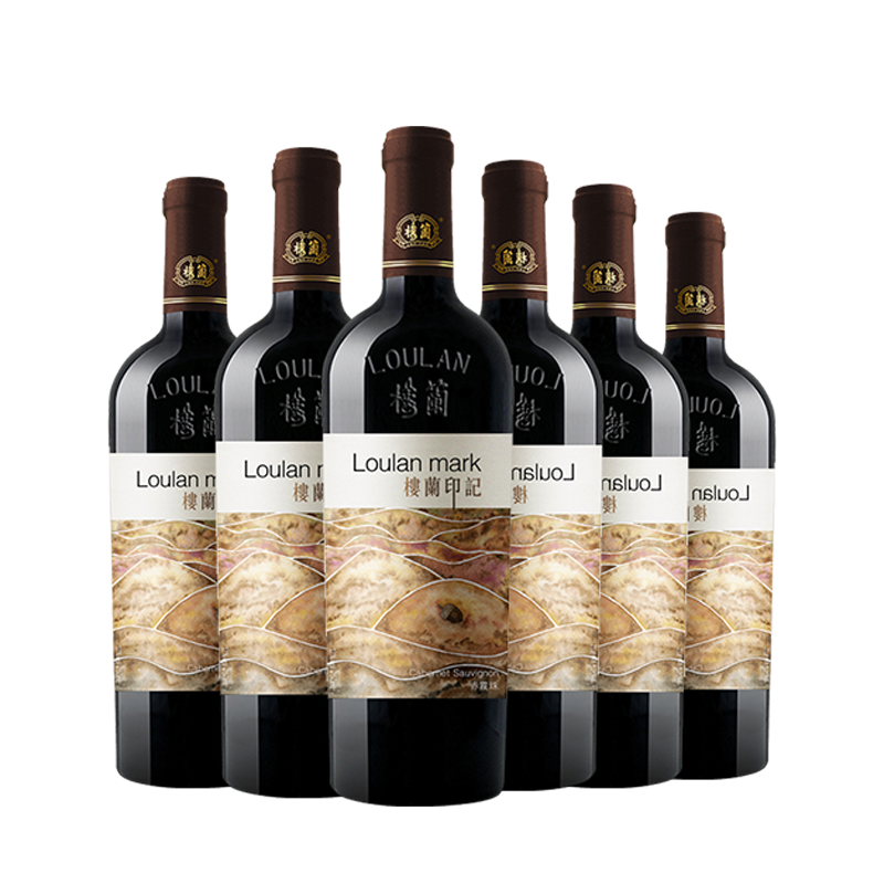 楼兰 赤霞珠干红葡萄酒