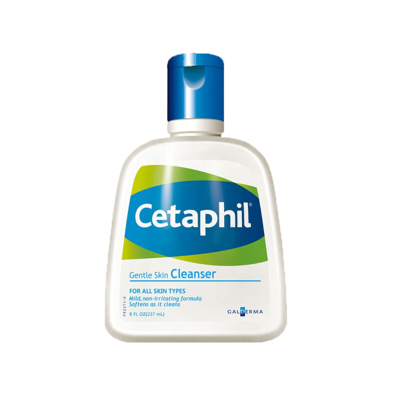 丝塔芙温和补水洁面乳