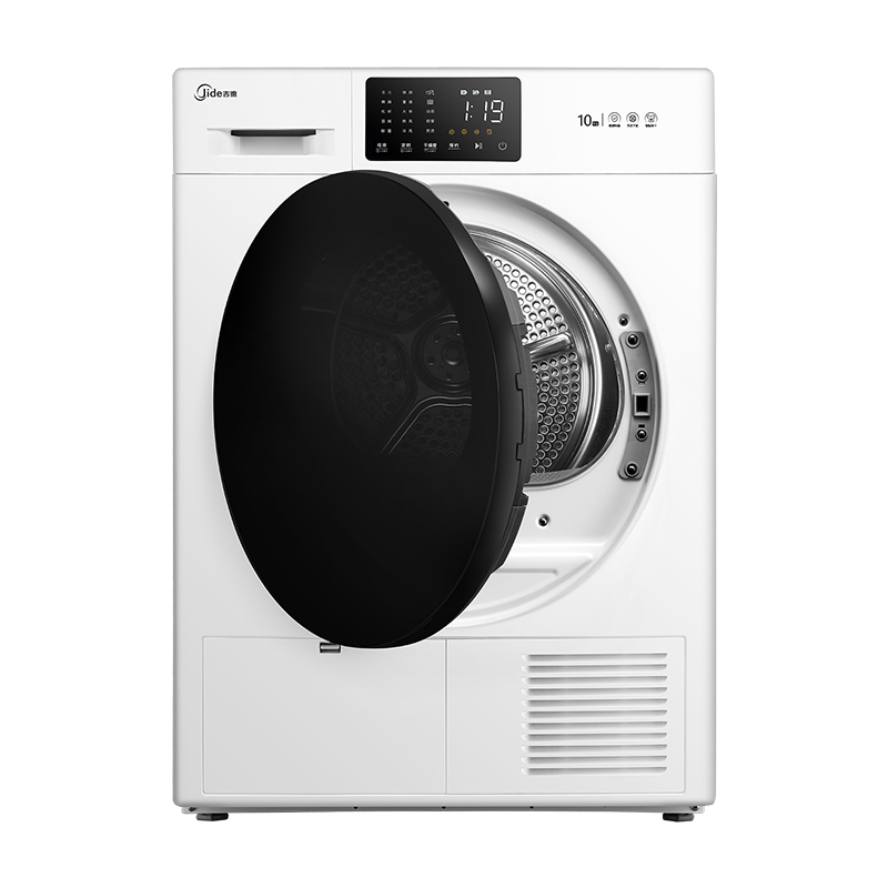 吉德 大容量滚筒干衣机