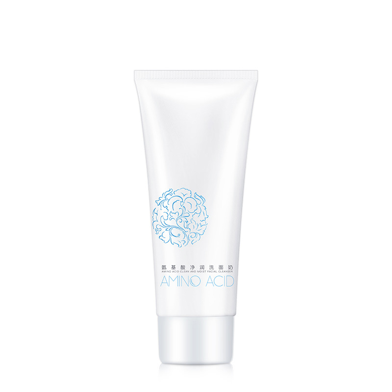 缤肌 氨基酸净润 洗面奶