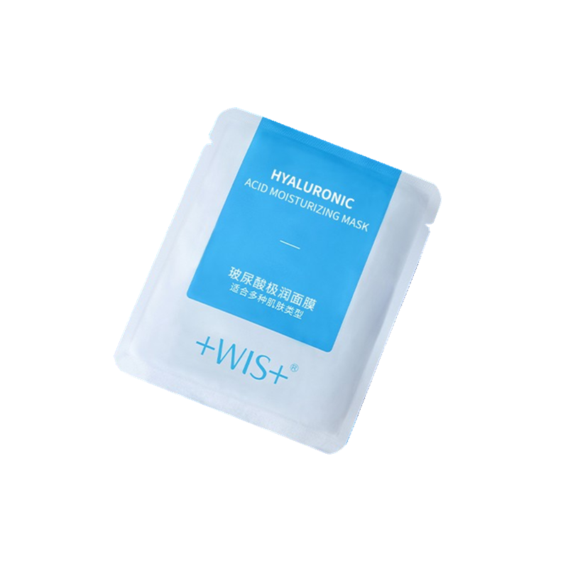 WIS 玻尿酸极润面膜