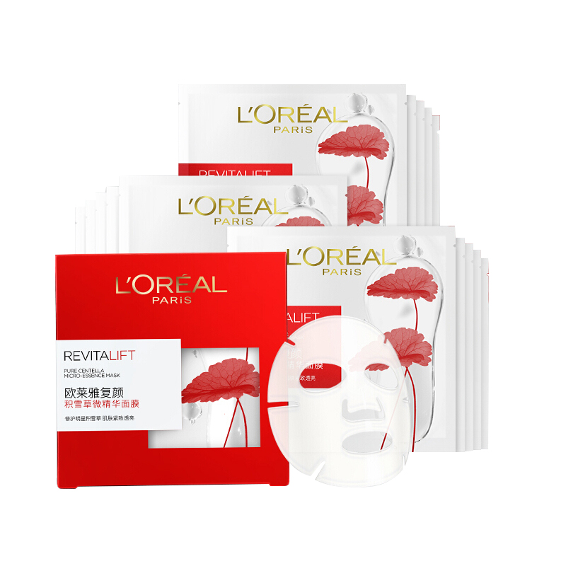 欧莱雅 提拉紧致 面膜