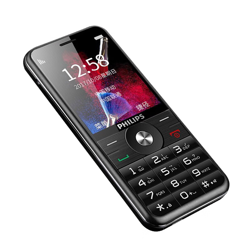 飞利浦 无线蓝牙连接 老人手机