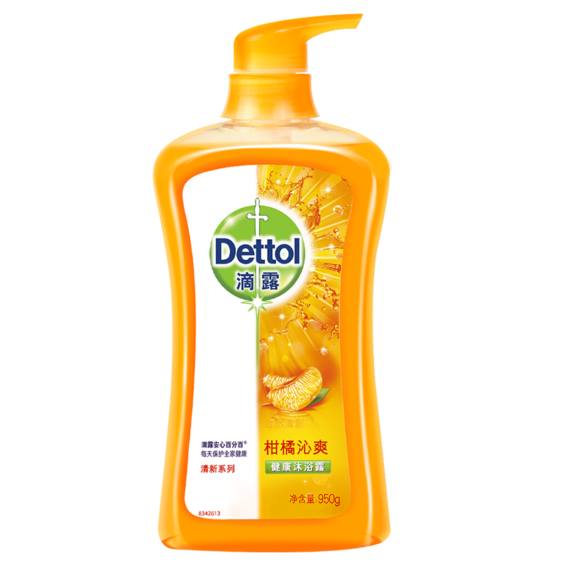 滴露 混合性 沐浴露