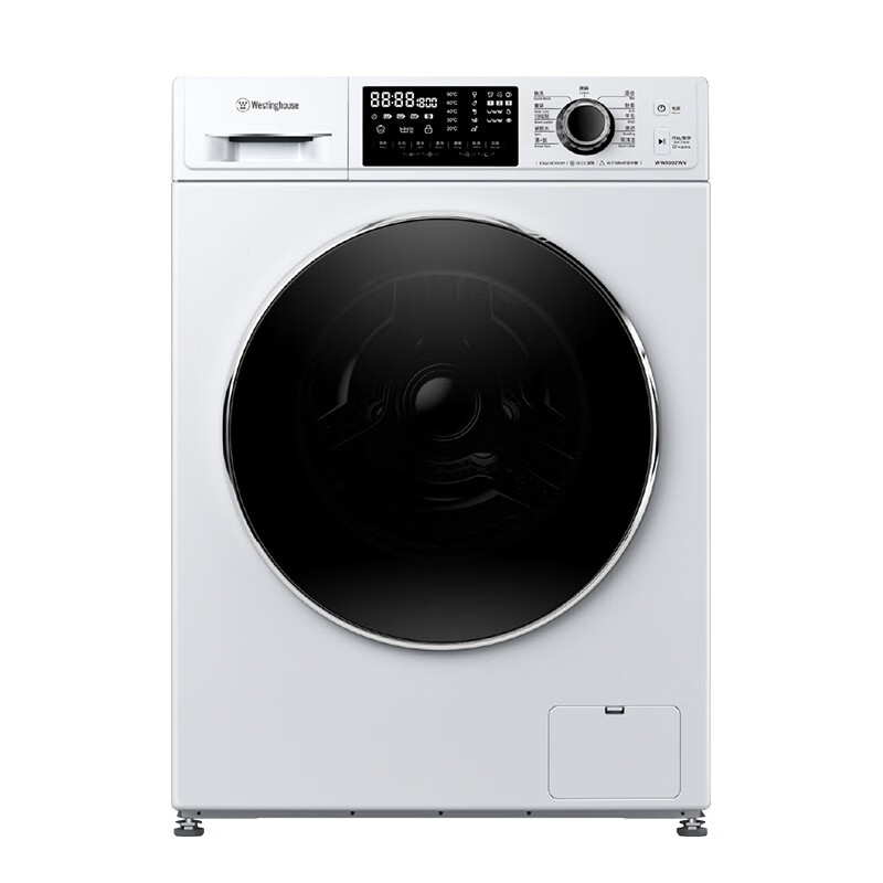 西屋 全自动变频 洗衣机