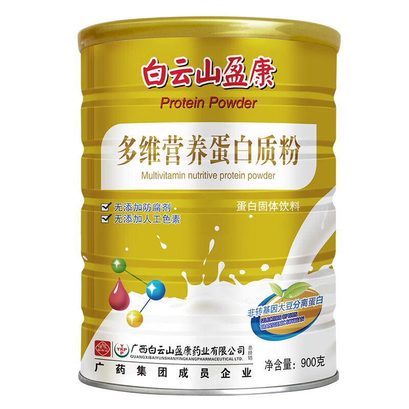 盈康 多维营养蛋白质粉