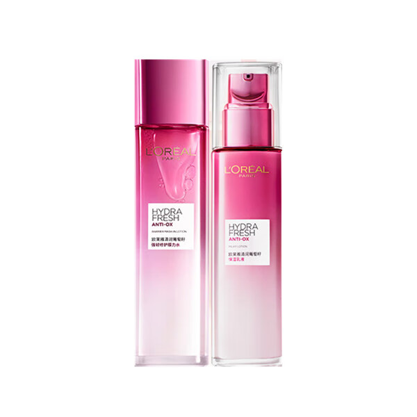 欧莱雅 清润葡萄籽护肤套装