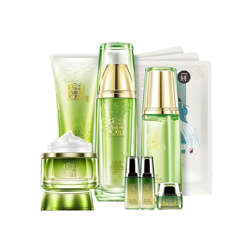 百雀羚 润泽修护水能量套装