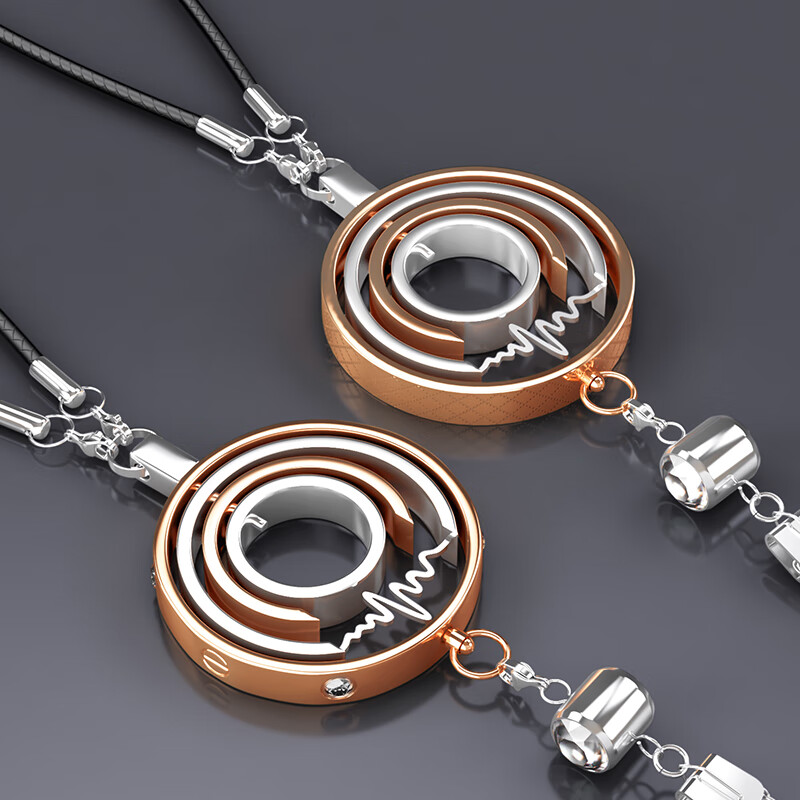 腾韵 旋转幸运环 挂饰