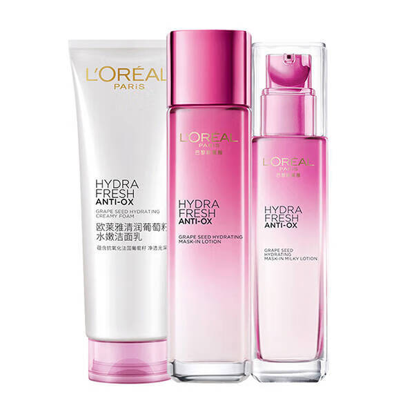 欧莱雅 清润温和护肤套装