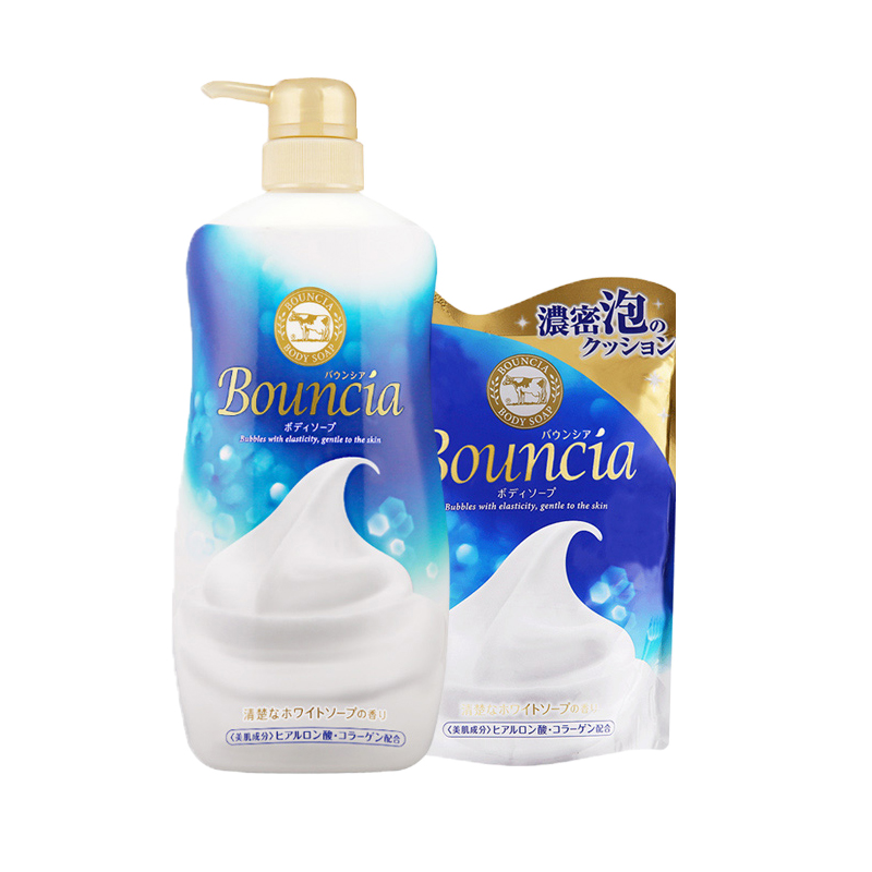 牛乳石硷 滋润保湿 护理套装