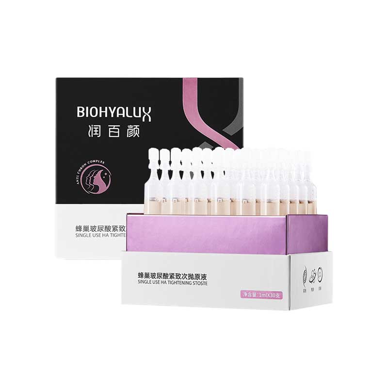 润百颜 蜂巢玻尿酸精华