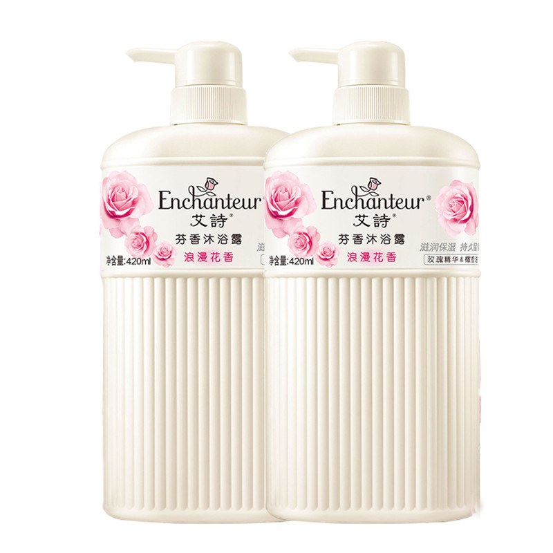 艾诗 保湿润肤沐浴露