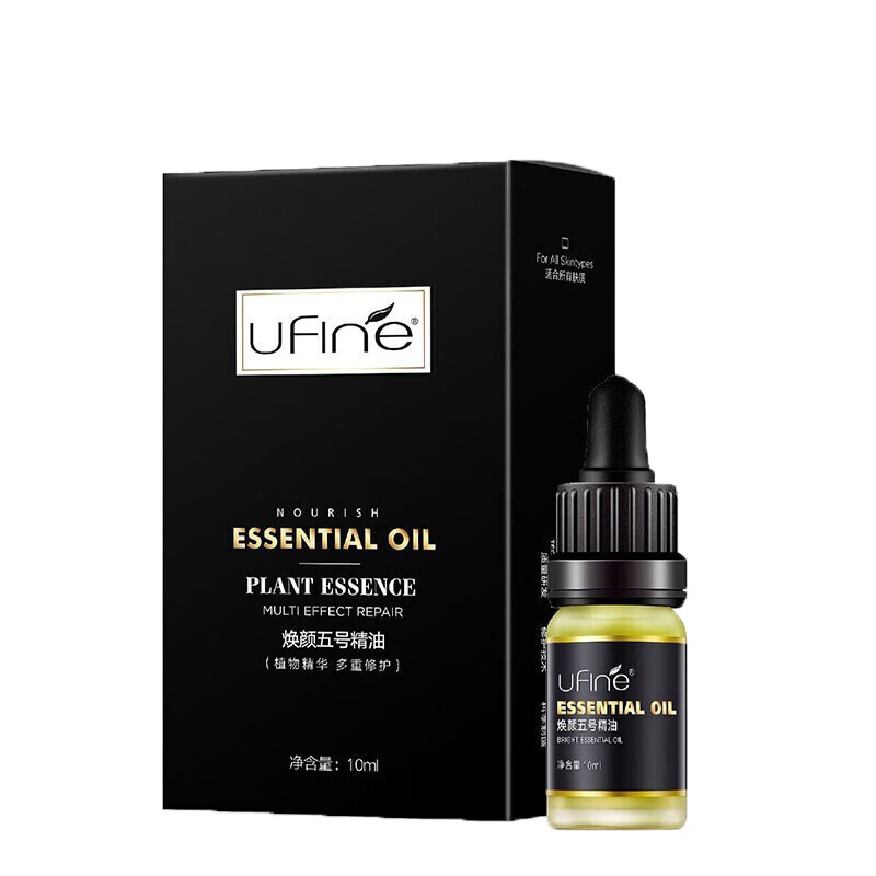 优梵细致毛孔精华