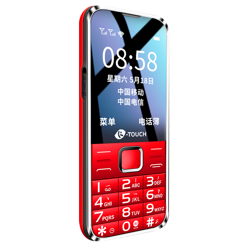 天语来电震动手机