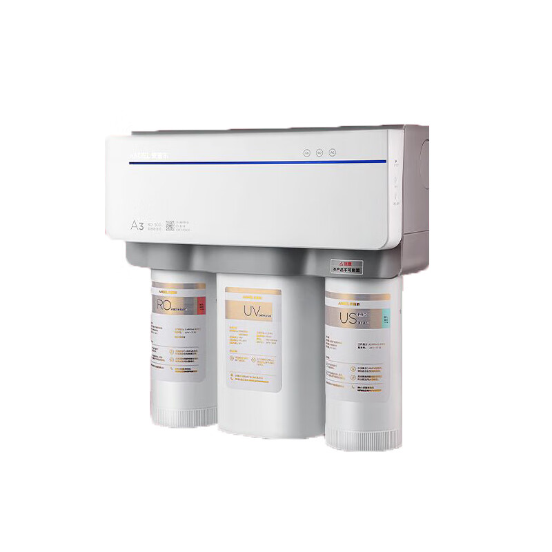 安吉尔RO反渗透净水器