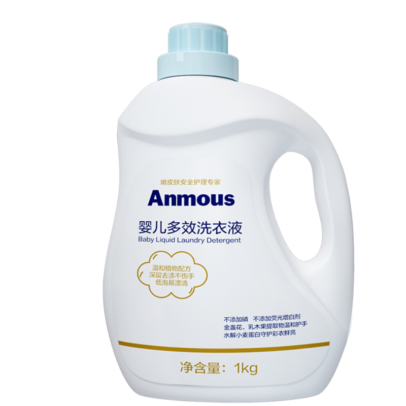安慕斯 稳定护色洗衣液