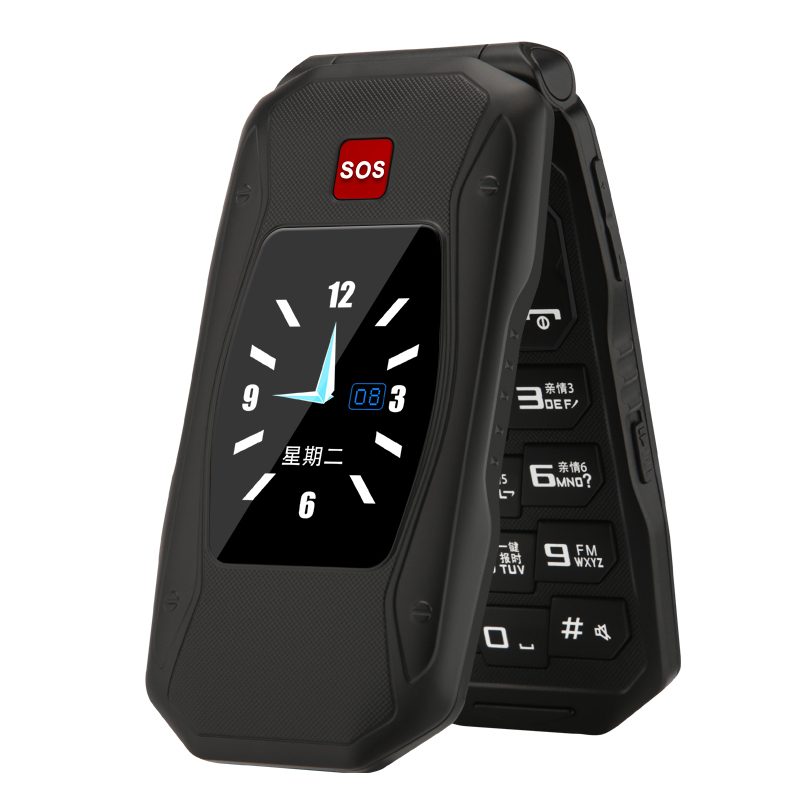 索爱 双大屏显示 老人手机