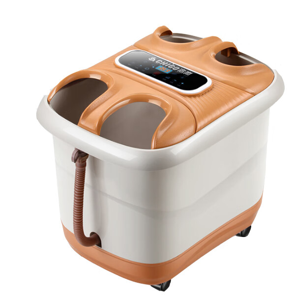 志高 双人足浴盆