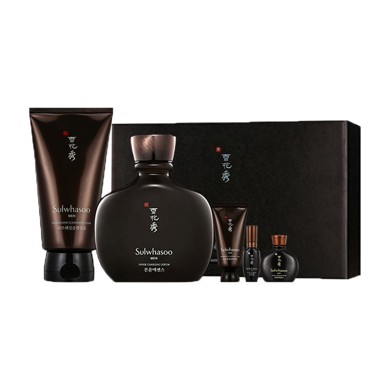 雪花秀 保湿滋润礼盒套装