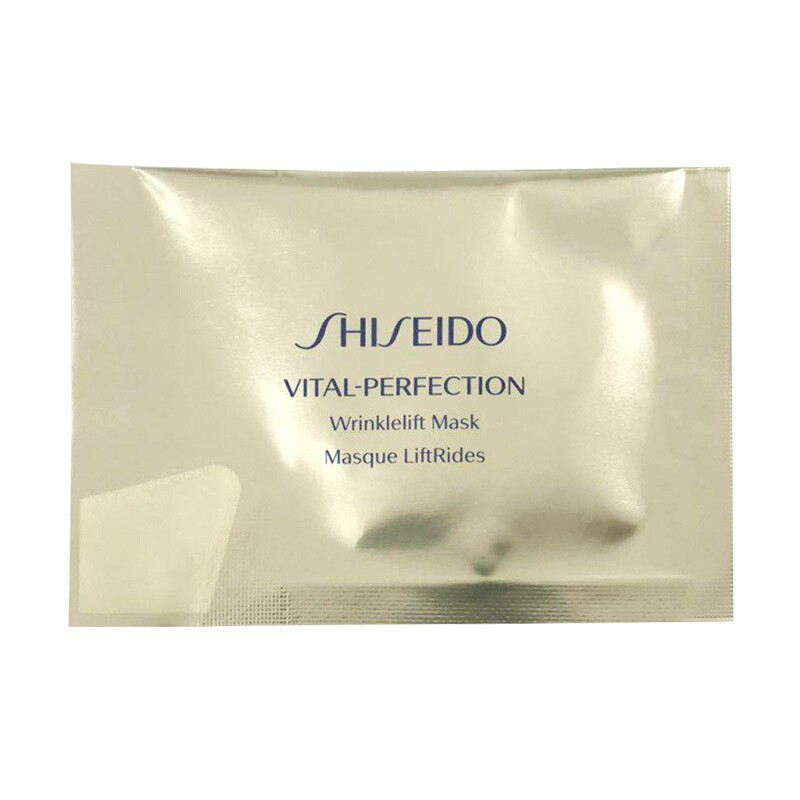 资生堂 滋润保湿 面膜