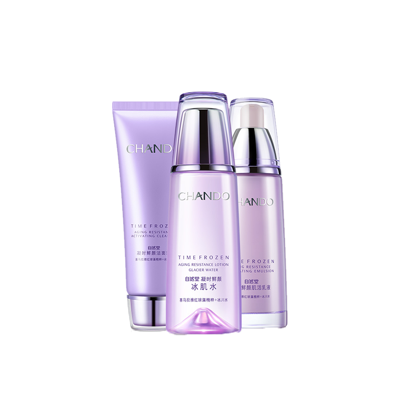 自然堂 凝时鲜颜护肤套装