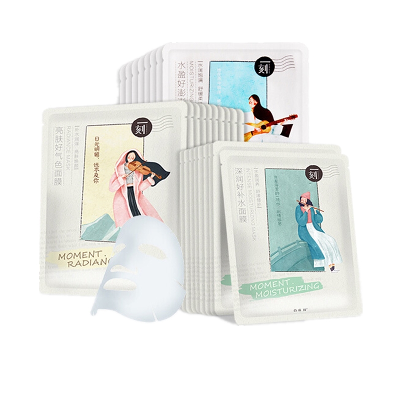 百雀羚 一刻补水保湿面膜