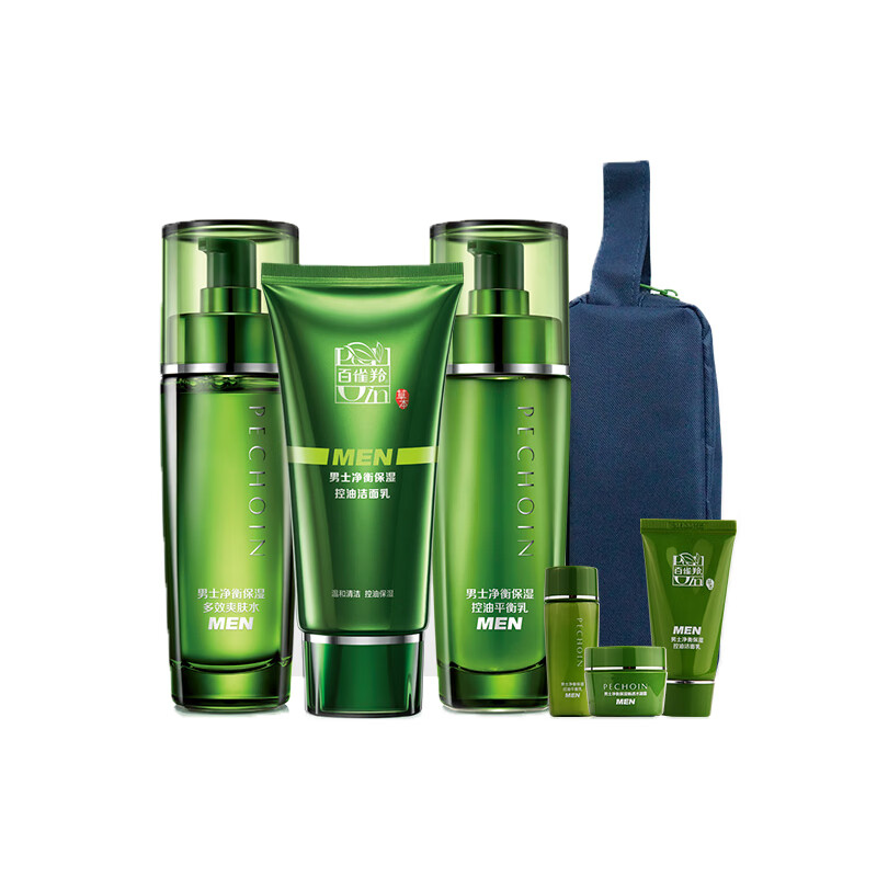 百雀羚 控油保湿 护肤套装