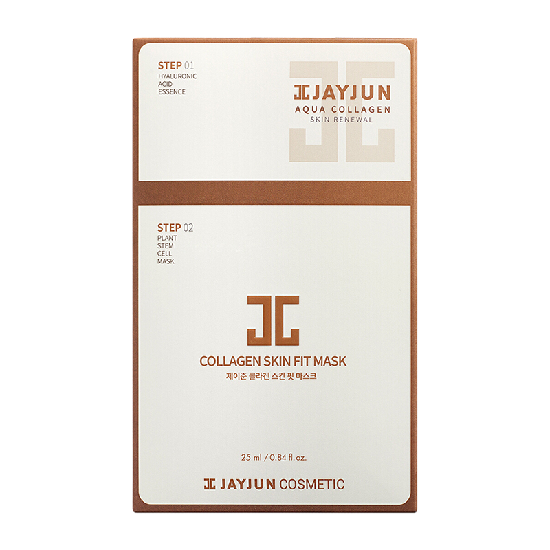 捷俊 新幻彩皮肤护理精华液面膜