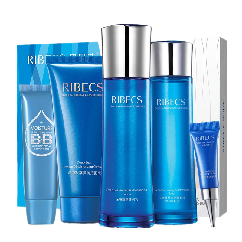 伊贝诗 细致毛孔护肤套装